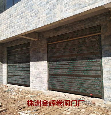 小区门店卷闸门1-4