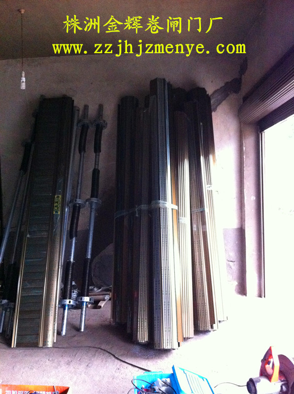 金辉卷闸门厂13