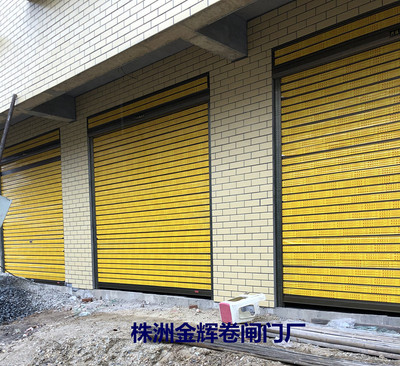 小区门店卷闸门1-5