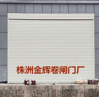 厂房工程卷闸门现场制作安装1