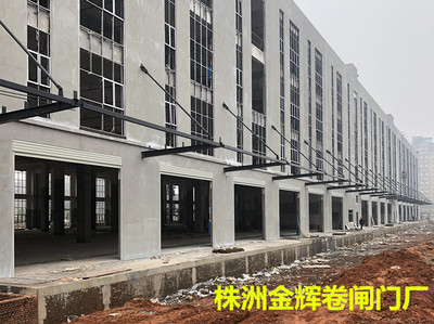 厂房工程卷闸门现场制作安装1-6